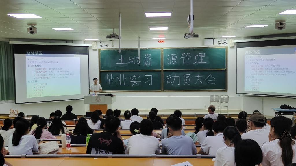 EC5478DBF9A5D53A4A1BA228362B06EF